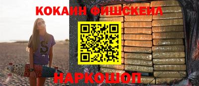 ALPHA PVP Берёзовский