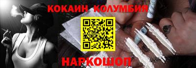 ALPHA PVP Берёзовский