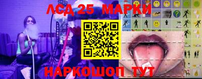 ALPHA PVP Берёзовский