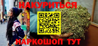 кокаин колумбия Бийск
