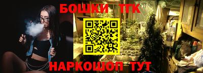 мефедрон Беслан
