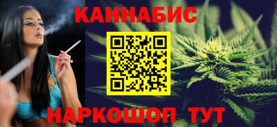 ALPHA PVP Берёзовский