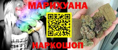 кокаин колумбия Бийск