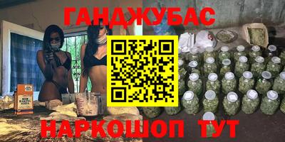 кокаин колумбия Бийск