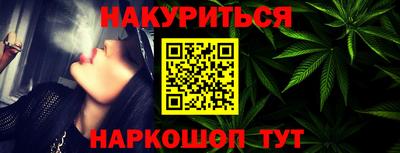 кокаин колумбия Бийск