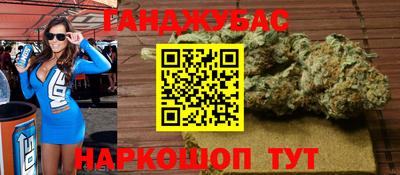 кокаин колумбия Бийск