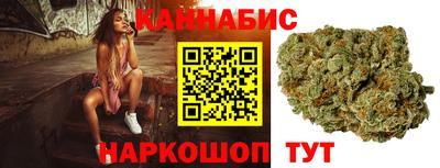 кокаин колумбия Бийск