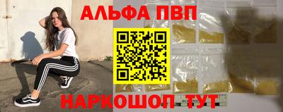 кокаин колумбия Бийск