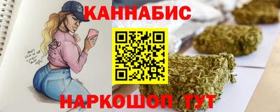 ALPHA PVP Берёзовский