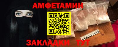 кокаин колумбия Бийск