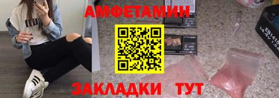 кокаин колумбия Бийск