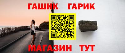 кокаин колумбия Бийск