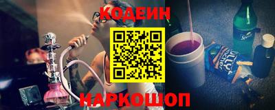 ALPHA PVP Берёзовский