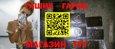 мефедрон Беслан