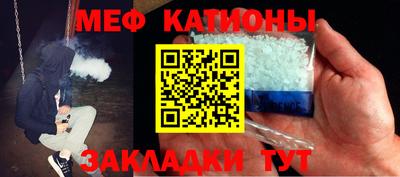 кокаин колумбия Бийск