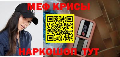 ALPHA PVP Берёзовский