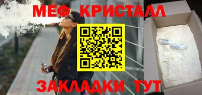 дмт Изобильный