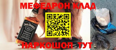 кокаин колумбия Бийск