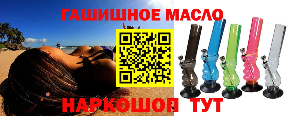 Cocaine  Карачаевск  Меф МЯУ МЯУ кристаллы  МЕФ  Вход с VPN  А ПВП СК   ГАШИШ  Каннабис 